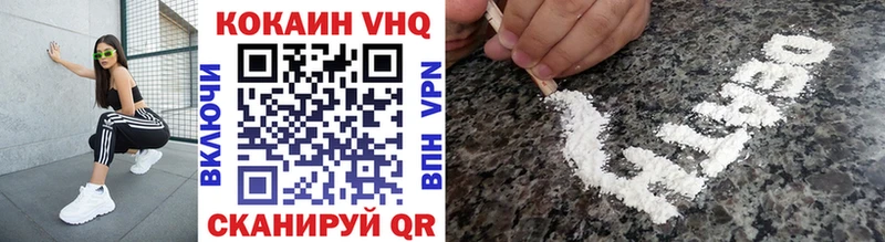 Наркошоп купить Галлюциногенные грибы  СОЛЬ  Мефедрон  Бошки Шишки  ГАШИШ  Данилов