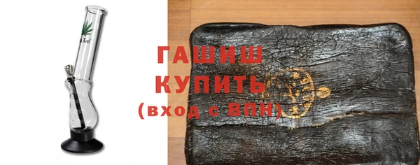 мефедрон мука Касимов