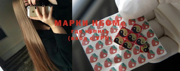 кокаин колумбия Каменка