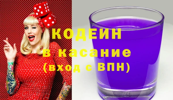 каннабис Каменногорск