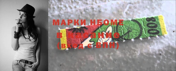MDMA Каменск-Шахтинский
