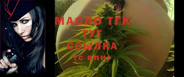 кокаин колумбия Каменка