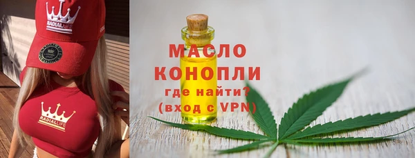 мескалин Карталы