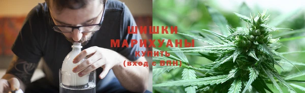 MDMA Каменск-Шахтинский