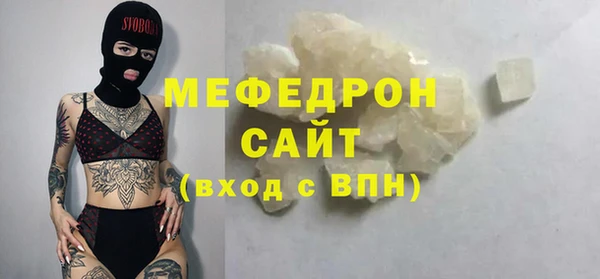 каннабис Каменногорск