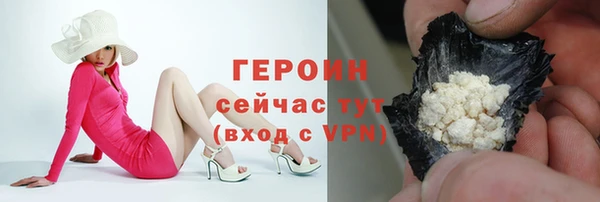 кокаин колумбия Каменка