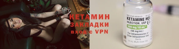 кокаин колумбия Каменка