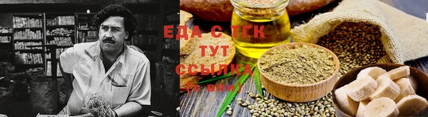 MDMA Каменск-Шахтинский