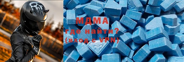 кокаин колумбия Каменка