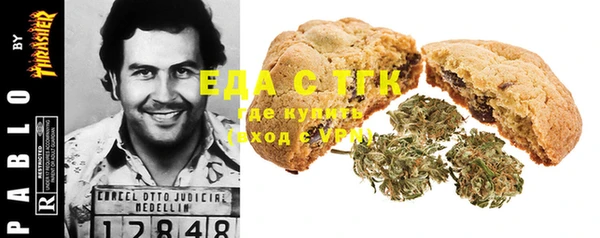 кокаин колумбия Каменка