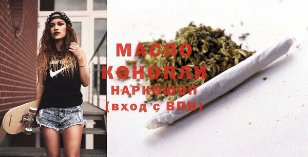 кокаин колумбия Каменка