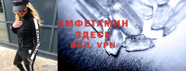 мефедрон мука Касимов