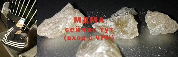 каннабис Каменногорск
