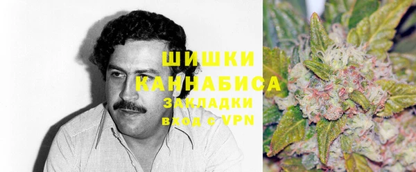 мескалин Карталы